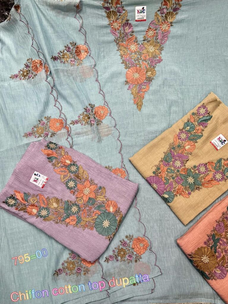 Chiffon